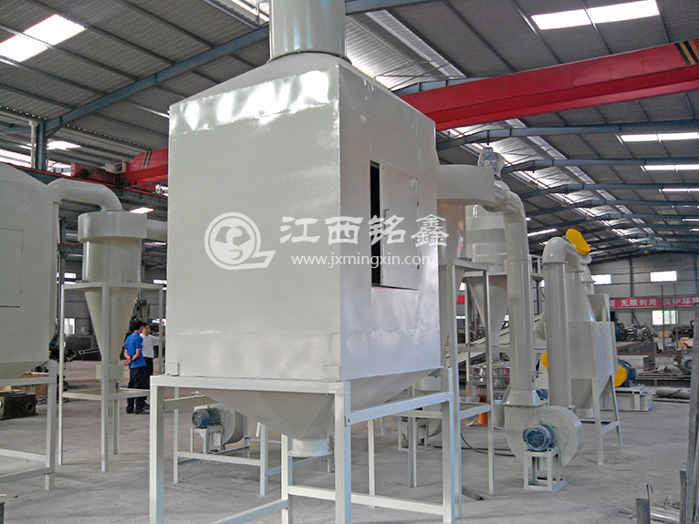 風選電路板回收設備