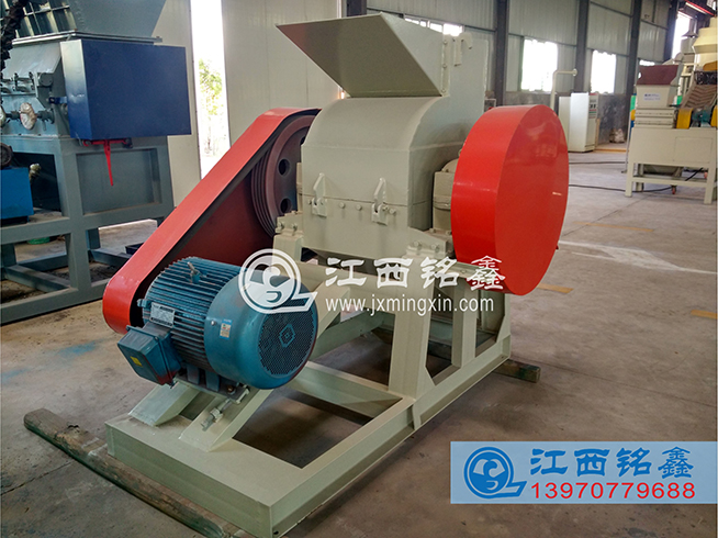 轉子定子破碎機